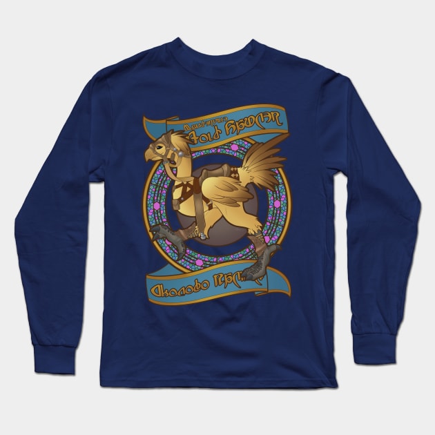 Chocobo Racing Long Sleeve T-Shirt by Sarya